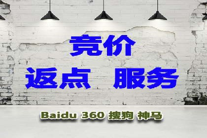 微信信息流社交传播案例分析